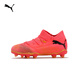 彪馬（PUMA）FG/AG長(cháng)釘輕量足球鞋兒童天然草坪釘鞋FUTURE 7 107729 日落紅-黑色-日光黃-03 35