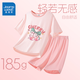 真維斯女童睡衣夏季兒童莫代爾家居服兩件套小女孩休閑夏款舒適寬松套裝 【撞色款】粉/櫻桃與兔 140