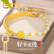 中國黃金China Gold四葉草黃金手鐲女黃金手鏈女足金生日禮物送女友媽媽老婆結婚紀念 足金蓮花和田玉半鐲+證書禮盒