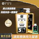 羅曼諾（ROMANO）沐浴露液洗發(fā)水露男士套裝600ml+600ml肌膚保濕滋養家庭旅行套裝 至尚洗發(fā)露+至尚沐浴露
