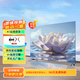 王牌海電視32/45/50/55/75/85/100/65英寸4K無邊液晶電視機(jī)智能語音投屏家用老人護(hù)眼彩電酒店會(huì)議監(jiān)控屏 65SE 電視版【長107-62寬】cm