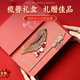締晶發(fā)簪古風(fēng)簪子梳子女牛角梳禮盒生日七夕情人節(jié)禮物送女友女生實用 相思紅豆發(fā)簪+牛角發(fā)梳套裝