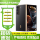 三星（SAMSUNG）W25心系天下 AI手機(jī) 超大屏輕薄 2億像素 折疊屏手機(jī) 陶瓷黑 二手99新 陶瓷黑 16+512G(全套包裝）