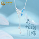 中國黃金足銀999靈蛇蝴蝶蛇年本命年項鏈女款鎖骨鏈送女友老婆新年禮物 靈蛇蝴蝶項鏈