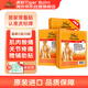 泰國虎標(biāo)TigerBalm鎮(zhèn)痛貼膏老虎膏藥貼虎標(biāo)萬金油腰疼肩周炎專用貼膏 溫感小貼28片（送輔助貼）原裝進(jìn)口