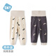 舒貝怡2條裝嬰兒褲子春秋款男女童寶寶高腰護肚睡褲純棉兒童秋褲月亮73