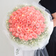 幽客玉品鮮花速遞紅玫瑰花束表白送女友老婆生日禮物全國同城配送 52朵戴安娜花束
