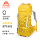 艾王懸浮登山包專(zhuān)業(yè)戶(hù)外徒步爬山雙肩背包大容量50升男女旅行背包 A紋黃色（面料升級）