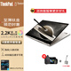 ThinkPad【補貼20%】X1 Titanium泰坦翻轉折疊聯(lián)想超輕薄商務(wù)X13 yoga二合一筆記本電腦 酷睿i7 16G內存512G固態(tài)硬盤(pán) 標配 含手寫(xiě)筆 屏幕可觸控