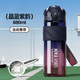 UPSTYLE運(yùn)動(dòng)水杯男女士?jī)和瘜W(xué)生大容量Tritan塑料健身壺夏季飲用喝水杯子