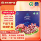 羊首領(lǐng)精品原切有機(jī)羊肉禮盒 【新疆哈巴河館】 燒烤紅燒清燉阿勒泰羔羊 帶骨羊肉切片 3斤 G款 禮盒