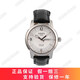 【二手95新】天梭(TISSOT)運(yùn)動PRC200系列T014.430自動機(jī)械男士腕表39.8mm 銀白-皮帶T014.430.16.037.00