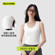 半練涼感帶胸墊寬肩帶背心吊帶女文胸一體內搭遮副乳顯瘦百搭上衣 【收腰寬肩帶】云瓷白 M