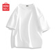 名創(chuàng  )優(yōu)品（MINISO）純棉短袖男夏季純色百搭寬松二本針男女同款半截袖t恤 白 L