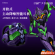 象鼻子開(kāi)放式主動(dòng)降噪智能耳機(jī)EVA初號(hào)機(jī)聯(lián)名款專(zhuān)屬禮盒EVA-01