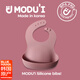 MODU'I嬰兒圍兜modui寶寶吃飯圍嘴硅膠飯兜嬰幼兒兒童餐具韓國進(jìn)口 粉色【脖圍25-31cm】