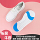 潔爾康護士鞋軟底氣墊減震厚底增高輕便不掉腳頭層牛皮舒適不臭腳小白鞋 氣墊底 37