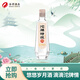 沱牌沱牌舍得 沱牌特級T68 濃香型白酒 50度 480ml 單瓶裝 