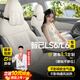 智匯智己LS6/LS7/L6/L7馬鞍墊半包座套坐墊真皮專(zhuān)用四季汽車(chē)座墊 【記憶版馬鞍墊】【備注顏色四選一】 智己全系馬鞍墊半包坐墊