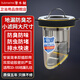 潛水艇（Submarine）防臭地漏芯地漏防臭防反味神器衛(wèi)生間防臭芯下水道除臭防反味神器 地漏防臭芯丨過(guò)濾防臭【大尺寸】