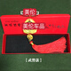 八一軍旅汽車(chē)掛件退伍老兵紀念品車(chē)載內裝飾品車(chē)上吊墜擺件送戰友 雙面金屬車(chē)掛【武】配送禮盒