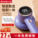 志高（CHIGO）毛球修剪器去毛球器打除吸毛黏剃剃毛刮毛器神器衣服起球數顯三檔充電式家用BX-806 【強烈推薦】星黛紫＋3原裝刀頭