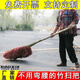 小潔匠選環(huán)衛(wèi)竹掃帚大掃把竹子馬路掃竹制塑料絲家用掃地庭院子小掃帚戶外 塑料絲竹竿掃把(4把)