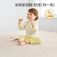 全棉時(shí)代嬰幼童家居服套裝純棉舒適透氣長袖圓領(lǐng)打底服 環(huán)游地圖100碼