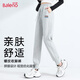 班尼路（Baleno）螺紋收腳褲子女2025年春秋季女裝新款潮流時(shí)尚休閑運動(dòng)風(fēng)小腳衛褲