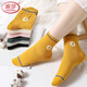 浪莎 浪莎襪子女士純棉中筒韓版春夏季全棉短襪時(shí)尚ins潮四季女襪小花