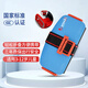 舒童樂兒童安全座椅車用簡(jiǎn)易便攜可折疊坐墊3-12歲 北美寶石藍(lán)