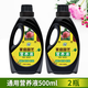 坤寧王植物通用營養(yǎng)液花肥料家用濃縮盆栽發(fā)財樹富貴竹綠蘿多肉水培花卉 通用型500ml*2瓶