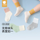 貝肽斯嬰兒襪子夏季薄款新生兒透氣網(wǎng)眼寶寶中筒襪男女兒童襪子