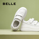 百麗（Belle）女神節(jié)禮物簡約休閑小白鞋2025春新魔術(shù)貼增高厚底鞋D6Z1DAM5 米色 36 (230mm)