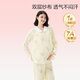 全棉時代孕婦月子服全棉紗布喂奶產后哺乳孕婦睡衣家居服套裝 郁金香160