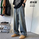 加長(cháng)版牛仔褲子男春夏新款190高個(gè)子青少年男生直筒超長(cháng)闊腿褲子 TBH-104復古藍超長(cháng)版 XL 適合156-164斤