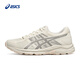 亞瑟士ASICS女子緩震舒適跑步鞋 GEL-CONTEND 4 米白色 37 