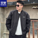 羅蒙（ROMON）棒球服工裝男外套2025夏季新款刺繡字母痞帥青年戶外休閑夾克上衣 黑色 L 【125-140斤】