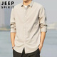 JEEP SPIRIT吉普長(zhǎng)袖襯衫男2025春季棉麻上衣服休閑襯衣外套男裝 淺灰 2XL 