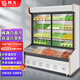 魯戈三溫點(diǎn)菜柜不銹鋼麻辣燙串串展示柜商用蔬菜飯店串串涼菜保鮮冰箱冷凍立式冰柜 1.2米雙溫靚麗白【低耗省電高性?xún)r(jià)比】