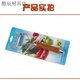 FANCYCHIC廣東揭陽(yáng)加興木柄不銹鋼削皮刀土豆水果刨皮器齒狀鋒利果蔬去皮刀【8810木柄削皮刀】1把