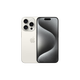【8成新】Apple/蘋果 iPhone 15 Pro (A3104) 256GB 白色鈦金屬 支持移動聯(lián)通電信5G 雙卡雙待手機(jī)