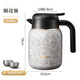 JRINKTEEA日本品牌內(nèi)外純鈦燜茶壺保溫壺家用茶水分離泡茶壺辦公養(yǎng)生壺 TAI隕銀900ML+2小鈦杯