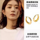 Lnieer趙麗穎同款潺流耳圈女小眾簡(jiǎn)約法式耳環(huán)2025新款高級(jí)感耳扣耳飾女 【金色】不規(guī)則素圈耳環(huán)