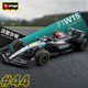 比美高（Burago） f1賽車奔馳W15漢密爾頓44號2024方程式汽車模型仿真合金車模玩具