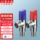 潛水艇（Submarine）角閥黃銅 四分快開單冷熱八字閥F301 F302三角閥套餐京 【圓手輪】1冷+1熱