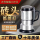 葉余新款強(qiáng)力研磨機(jī)家用磨粉機(jī)粉碎機(jī)超細(xì)研磨五谷雜糧中藥材打粉機(jī) 主圖款 大號高配500毫升(質(zhì)保10年)