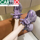 卡帝樂(lè )鱷魚(yú)（CARTELO）35-43碼大碼女鞋小個(gè)子厚底增高老爹鞋女百搭松糕底休閑鞋潮 紫色 37