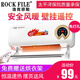 洛克菲勒（ROCK FILE） 浴霸壁掛式風暖衛(wèi)生間掛壁式暖風機浴室掛墻式取暖器免打孔燈暖 壁掛式浴霸風暖【含毛巾架】