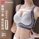 FitonTon2件無痕內(nèi)衣女聚攏無鋼圈文胸夏季薄款胸罩收副乳調(diào)整型女士內(nèi)衣